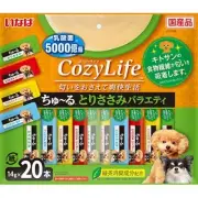 INABA Cozy Life CIAO Churu Liquid "Chicken fillet set" Dog Treats 14g×20x2Packs