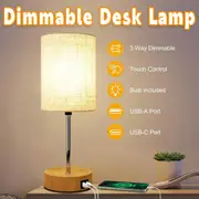 Touch Control Bedside Table Lamp for Bedroom with 3 Brightness Levels