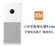 強強滾~ Xiaomi 空氣淨化器 4 Lite 小米 米家 空氣清淨機