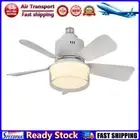 LF# Ceiling Fan Light 5 BladesLED Light Fan with Extension Connector (White)