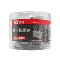 在飛比找松果購物優惠-SDI手牌 0232T銀色長尾夾 (51mm) (6.7折)