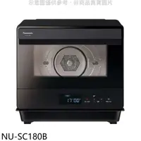 在飛比找e-Payless百利市購物中心優惠-Panasonic國際牌 20公升烘烤爐【NU-SC180B