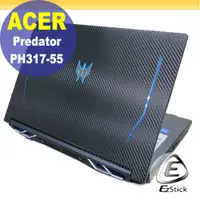 在飛比找PChome24h購物優惠-ACER Predator PH317-55 黑色卡夢膜機身