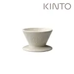 【KINTO】SCS陶瓷濾杯2杯-白