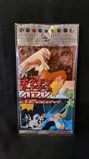 Pokemon ADV EX Ruby Sapphire Booster Pack 拡張パック Japanese 2003 - B