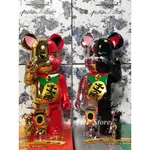 【TOP STORE】✶庫柏力克熊 BE@RBRICK 400%+100% 陰陽招財貓 千萬兩 紅金 銀黑