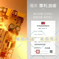 在飛比找Yahoo!奇摩拍賣優惠-電擊式電子捕蚊燈 安全護網設計 DHF-K8905 夏天必備