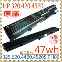 在飛比找Yahoo!奇摩拍賣優惠-COMPAQ PH06 電池 適用  HP 320 321 