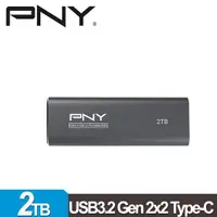 在飛比找蝦皮購物優惠-含稅PNY Elite-X 2TB 外接式SSD • 連續讀