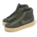 NIKE 耐吉 休閒鞋 WMNS BLAZER MID VICTORY 女鞋 綠 米白 經典 高筒 厚底 DR2948-300