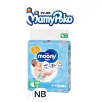 在飛比找蝦皮購物優惠-滿意寶寶日本版 Moony 頂級超薄黏貼型尿布, NB