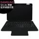 SAMSUNG Galaxy Tab S6 Lite P610/P615/P613/P619 ITFIT藍芽鍵盤皮套/保護套【APP下單4%點數回饋】