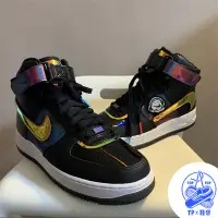 在飛比找蝦皮購物優惠-Nike Air Force 1 炫彩鐳射 電玩 籃球鞋 休