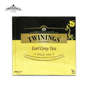 英國唐寧茶包TWININGS 2gx25包/盒 伯爵紅茶、仕女伯爵茶、早餐茶、大吉嶺、錫蘭茶  紅茶全系列 英國皇家認證