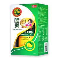 在飛比找松果購物優惠-侯麗芳推薦【Mollers 睦樂】北極鱈魚肝油 檸檬風味 (