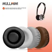 在飛比找蝦皮購物優惠-Nullmini 替換耳墊適用於 Sennheiser PX