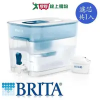 在飛比找蝦皮商城優惠-德國BRITA Flow 8.2L濾水箱藍色(內含1入濾芯)