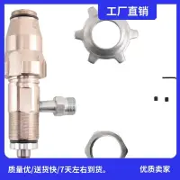 在飛比找蝦皮購物優惠-無氣油漆噴塗泵替代 17C721 17C-721 用於 Gr