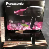 在飛比找Yahoo!奇摩拍賣優惠-BOXx潮玩~Panasonic松下EH-NA65納米水離子