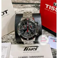 在飛比找蝦皮購物優惠-Tissot-天梭-t0674172105100 手錶 精品