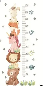 Cute Animal Water Colour Effect Height Chart - AW40100