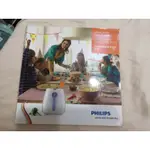 PHILIPS氣炸鍋食譜(簡體。韓國。英文版本)