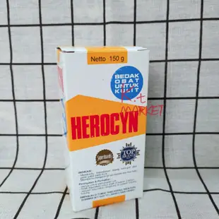 印尼🇮🇩 HEROCYN bedak herocyn skin powder 爽身粉 150g