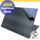 ASUS ExpertBook B9403CVA 黑色卡夢膜機身貼 (DIY包膜)