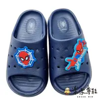 在飛比找Yahoo奇摩購物中心優惠-【菲斯質感生活購物】台灣製蜘蛛人輕量拖鞋 台灣製拖鞋 MIT