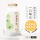 (即期品)【禾香牧場】一口陽光 原味保久乳100%生乳(200mlx6瓶)-2024/06/29