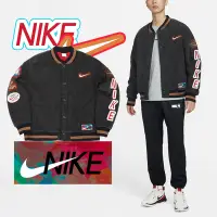 在飛比找Yahoo奇摩購物中心優惠-Nike 外套 Premium Basketball 復古 