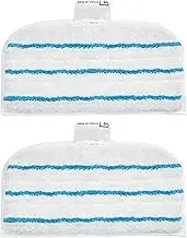 BLACK+DECKER steam-mop Replacement Pads (2 Pack)