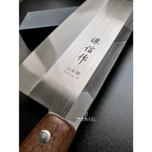 台灣製/專利【謙信作中華菜刀】角/刀刃17.5cm/不銹鋼 餐廳廚房家居專業料理家用刀【禾器家居】餐具 5Ci0053