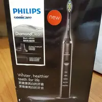 在飛比找蝦皮購物優惠-Philips 全新電動牙刷hx9392