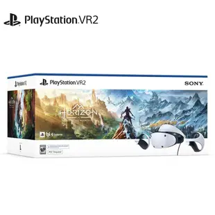 【電玩指標】十倍蝦幣 PS PS5 PlayStation VR2 主機 VR PS5VR PSVR2 PSVR