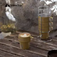 在飛比找松果購物優惠-【ShineTrip山趣】304不鏽鋼杯4件組-趣飲套杯套裝
