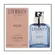 Calvin Klein Eternity AQUA 永恆之水 男性淡香水 Tester 100ML ❁香舍❁ 母親節好禮