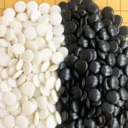 360pcs Double Convex Go Stones Set for Chinese Strategy Board Game
