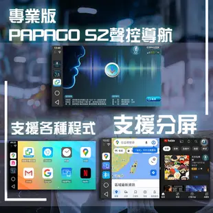 CONVOX康博斯 CARPLAY安卓 影音魔術盒 MIX-900 熱門APP 流暢八核心 升級版Pro 安卓13