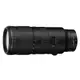 Nikon NIKKOR Z 70-200mm F2.8 VR S 公司貨 送77mm保護鏡