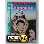 ⊕RAIN65⊕正版DVD【今天暫時停止／特別版】-比爾墨瑞*安蒂麥道威爾