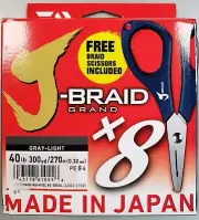 Daiwa J-Braid Grand x8 Gray Light 40 Lb / 300 YDS FREE Braided Line Scissors