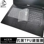 【EZSTICK】ACER TRAVELMATE TMX514-51 奈米銀抗菌TPU 鍵盤保護膜(鍵盤膜)