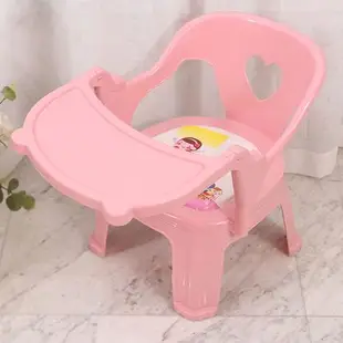 兒童餐椅 叫叫椅兒童餐椅寶寶吃飯椅帶餐盤椅子塑膠靠背椅寶寶小凳子小孩椅『XY3341』