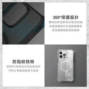 『UNIQ』iPhone 15/15 Plus Combat Mageclick四角強化軍規磁吸防摔三料保護殼 MagSafe磁吸 手機殼 防摔殼