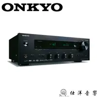 在飛比找蝦皮購物優惠-ONKYO TX-8270 網路串流綜合擴大機 TIDAL 