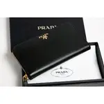 二手 PRADA SAFFIANO 1ML506 防刮牛皮 拉鍊 長夾 黑金