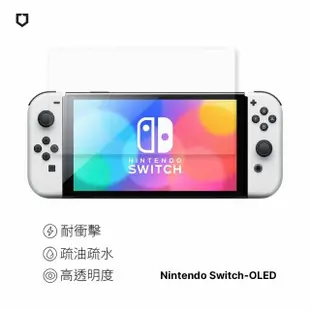 【RHINOSHIELD 犀牛盾】Switch OLED 副廠 耐衝擊螢幕保護貼