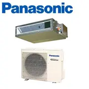 Panasonic Premium Ducted 7.1kw S-71PE1R5B / U-71PZ2R5