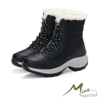 在飛比找momo購物網優惠-【MINE】保暖防滑防潑水登山雪靴(黑)